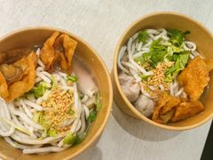 -非遗·十八曲鱼饺(西马总店)
