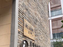 -昆明老街