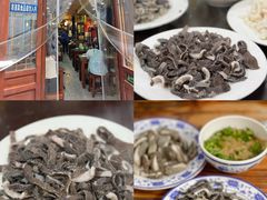 -爆肚冯(廊房二条店)