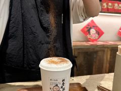 -李山山茶事(景枫店)