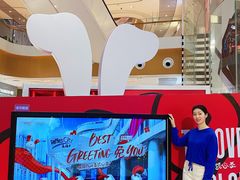 -深圳来福士广场