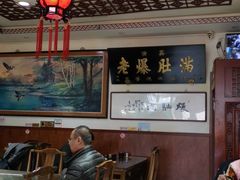 大堂-老爆肚满五香烧牛羊肉