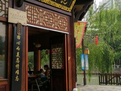 -衣裳街历史文化街区