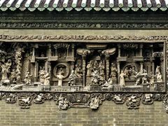 -陈家祠堂-游客中心