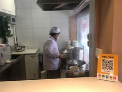 -手劲鱼丸馄饨铺(哈一百店)