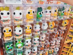 -blt精品超市(高德置地冬广场店)