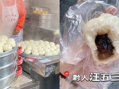 -捞沙巷