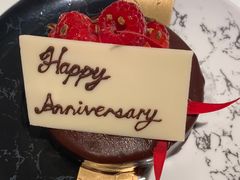 -尼依格罗香港美利酒店