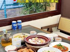 -坛南湾阿强农家乐.海鲜大排档老字号(福州地标美食店)