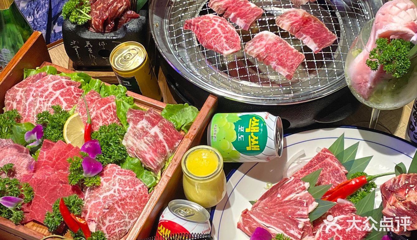 南京烤肉NO.1🥩独家大宝箱👅吃肉吃到过瘾