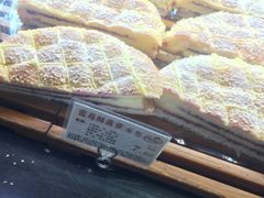 -苹果花园(桂林路店)