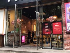 门面-嘉州叶婆婆钵钵鸡(建设路店)