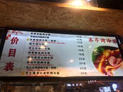 -兴龙广缘超市(奥体中心店)