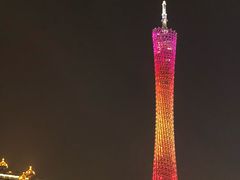 -珠江夜游广州塔·中大码头