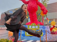 -中集金地美兰城