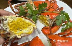 Steamed Marinated Baby Crab