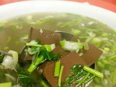 羊血汤-沂蒙全羊汤(大觉胡同)