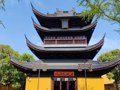 -重元寺