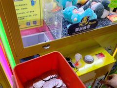 -风云再起游乐汇(皇城恒隆广场店)