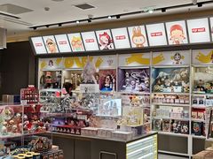 -泡泡玛特POPMART(世豪广场店)