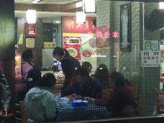 门面-辛记豆汤家常菜(芳草街店)