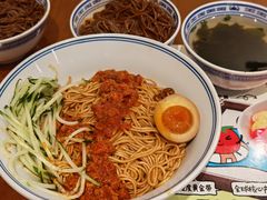 -和府捞面(天河领展广场店)