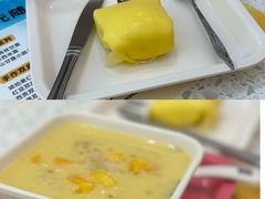 -满记甜品(南京虹悦城三店)