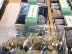 -沈大成(城隍庙店)
