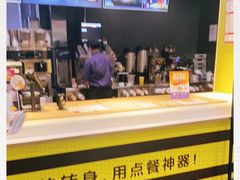 -麦当劳(光新乐购店)