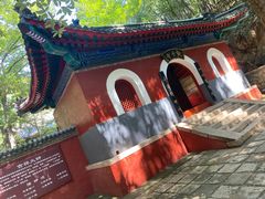 -红螺寺