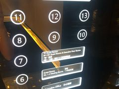 -广州十甫voco酒店