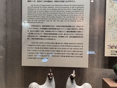 -敦煌市博物馆