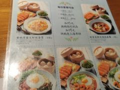 -南小馆(迪士尼小镇店)