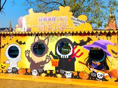 -大连海昌发现王国主题公园