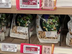 -楼上(新馬路澳門廣場店)