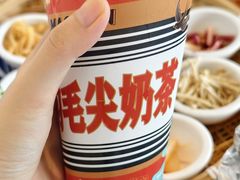 -包整·丝娃娃(甲秀楼景观店)