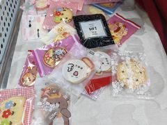 -米柚烘焙教室(新天地购物中心店)