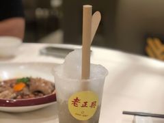 -老正兴菜馆(福州路店)