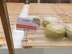 -奈雪的茶(中海环宇荟店)