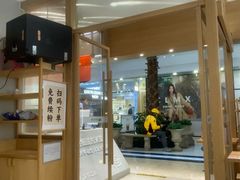 -小满手工粉(上海月星环球港店)