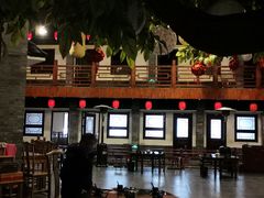 大堂-鲁城往事(游客中心店)