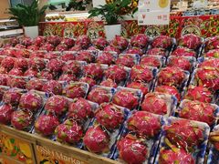 -果蔬好生活超市(新荟城店)