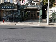 -良辰钟表店名表维修中心