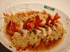 -新白鹿餐厅(银泰西湖文化广场店)