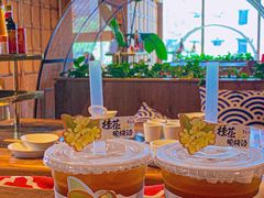 -莺花渡火锅City Green(万象城店)