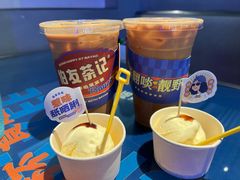 -伯友茶记(中华广场店)