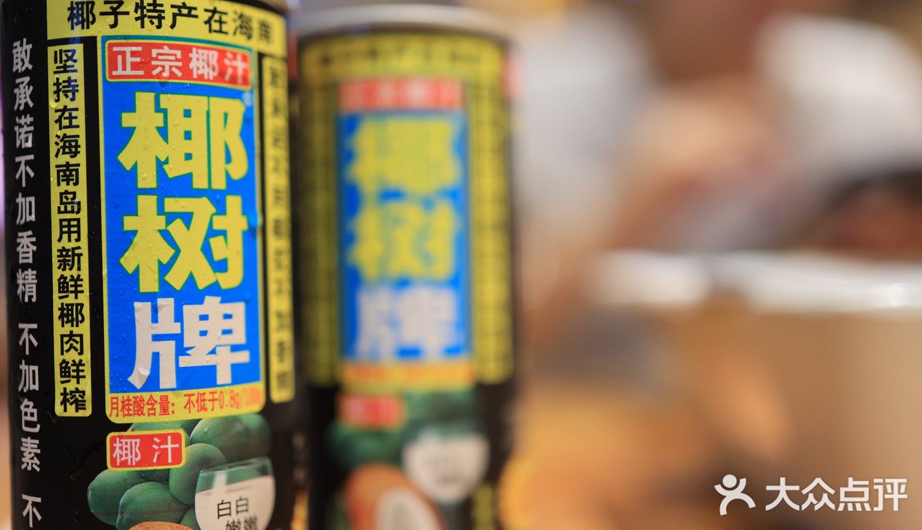 每一天,都值得庆祝