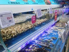 -长申超市(美食城店)