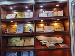 -应天大明王朝·南京菜创始店(中山陵店)