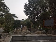 -庐山天沐温泉度假村